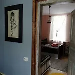 Holiday home Eskiz - Our Stone Chepelare